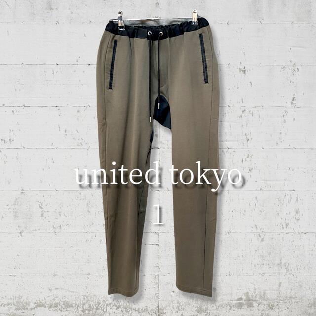 UNITED ARROWS(ユナイテッドアローズ)のunited tokyo ヘビーポンチナローイージーパンツ メンズのパンツ(スラックス)の商品写真