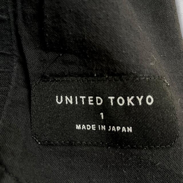 UNITED ARROWS(ユナイテッドアローズ)のunited tokyo ヘビーポンチナローイージーパンツ メンズのパンツ(スラックス)の商品写真