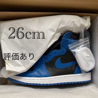 ナイキ(NIKE)のAir Jordan 1 High OG Dark Marina Blue(スニーカー)