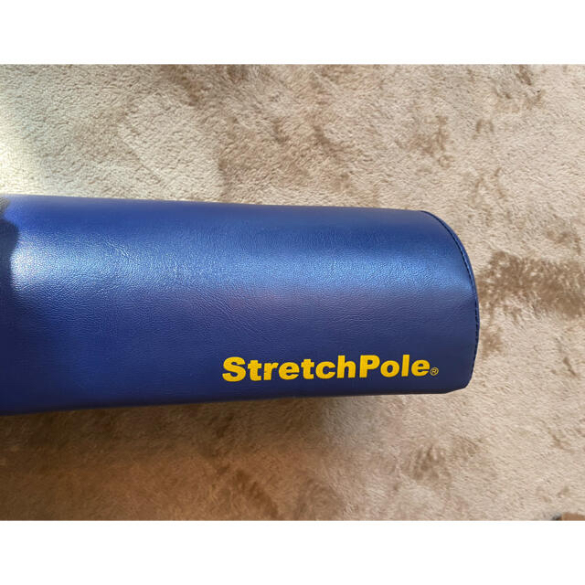 評価 Stretch Pole ハーフカット 1本のみ 専用