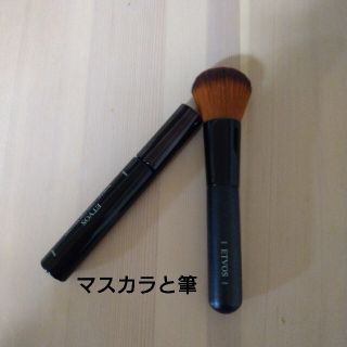 エトヴォス(ETVOS)のETVOS マスカラと筆セット(マスカラ)