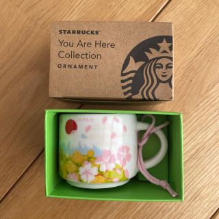 スターバックスコーヒー(Starbucks Coffee)のスターバックス You Are Here Collection JAPAN(マグカップ)