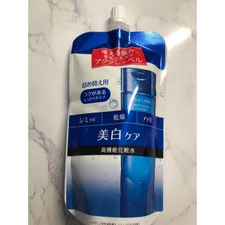 シセイドウ(SHISEIDO (資生堂))のアクアレーベル ホワイトケア ローション リッチモイスト 薬用 美白化粧水 つめ(化粧水/ローション)