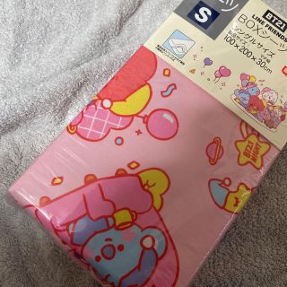 ボウダンショウネンダン(防弾少年団(BTS))のBTS   bt21   BOXシーツ  シングルサイズ　シーツ　ベッド　ベビー(キャラクターグッズ)