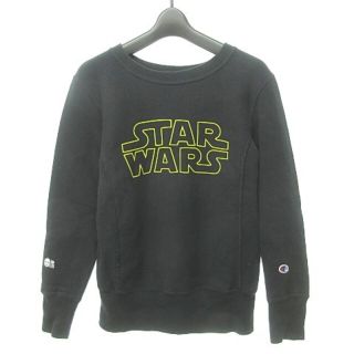 チャンピオン(Champion)のチャンピオン  ビームス別注 STAR WARS スウェット XS 黒 (トレーナー/スウェット)