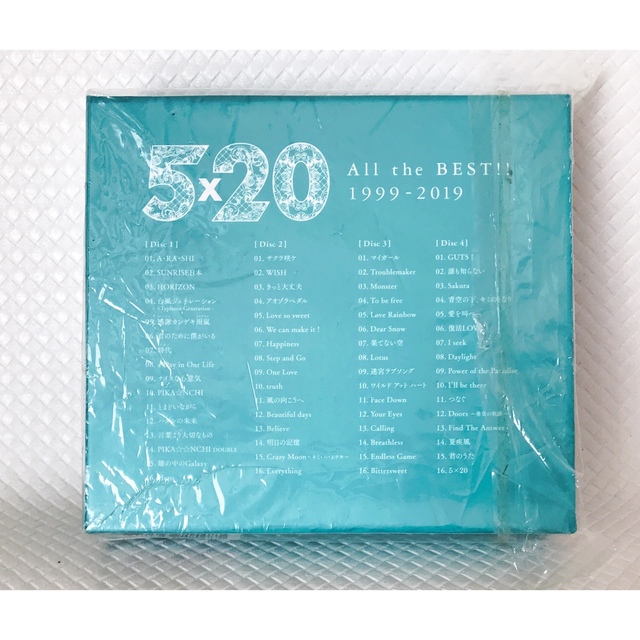 【初回限定盤2】嵐 ベストアルバム『5×20』4CD+DVD　　　c1066 エンタメ/ホビーのCD(ポップス/ロック(邦楽))の商品写真