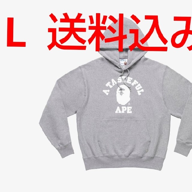 【 BAPE X JJJJOUND 】フーディー Lサイズ