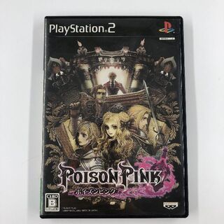 プレイステーション2(PlayStation2)のPS2　ポイズンピンク(家庭用ゲームソフト)