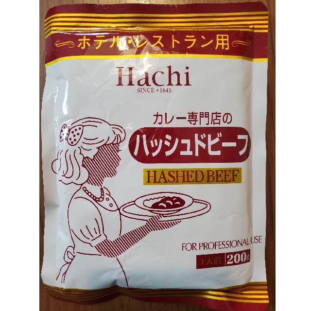 ハチ食品　カレー専門店のハッシュドビーフ 食品/飲料/酒の加工食品(レトルト食品)の商品写真