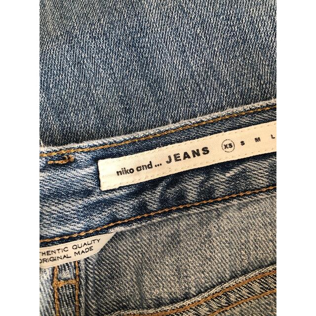 niko and...(ニコアンド)のniko and...JEANS   テーパードデニム レディースのパンツ(デニム/ジーンズ)の商品写真