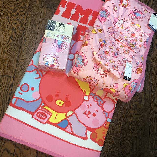 しまむら Bt21 Bts ルームマット 敷きパッド シーツ ペーパーホルダー Touten Gentei アイドルグッズ Wsimarketingedge Com