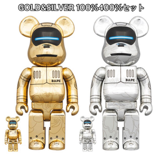 エンタメ/ホビーBE@RBRICK BAPE×Hajime Sorayama Baby Milo