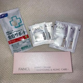 ファンケル(FANCL)のファンケル ハンドクリーム 美白＆エイジングケア 医薬(ハンドクリーム)