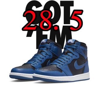 ナイキ(NIKE)のNike Air Jordan 1 High  ダークマリーナブルー(スニーカー)