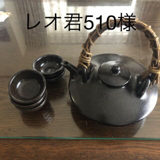 薩摩焼　ちょか(食器)