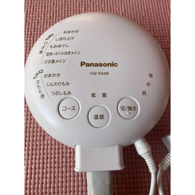 Panasonic(パナソニック)のパナソニック　レッグリフレ スマホ/家電/カメラの美容/健康(マッサージ機)の商品写真