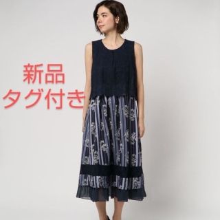 アクシーズファム(axes femme)の【新品タグ付き】axes 重ね着風ロングワンピース(ロングワンピース/マキシワンピース)