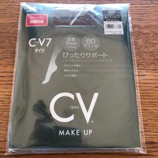 ワコール(Wacoal)のワコールセヴォ　cv7 Lサイズ　ブラウン(タイツ/ストッキング)