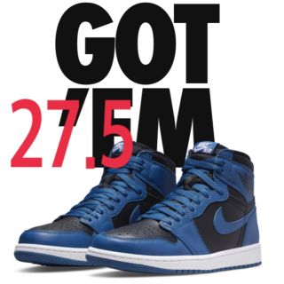 ナイキ(NIKE)のNIKE AIR JORDAN1 High Dark Marina Blue (スニーカー)