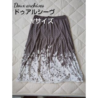 ドゥアルシーヴ(Doux archives)の【美品】 ドゥアルシーヴ Douxarchives 草木花柄スカート ブラウン(ロングスカート)