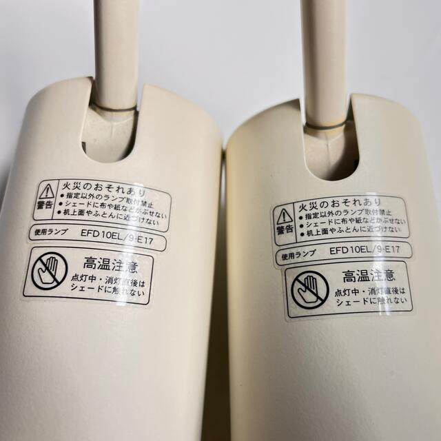 MUJI (無印良品)(ムジルシリョウヒン)の無印良品　スポットライト　2個セット インテリア/住まい/日用品のライト/照明/LED(天井照明)の商品写真