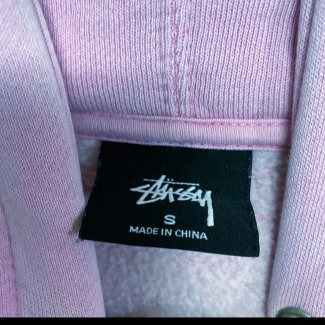 SALE人気】 STUSSY - ステューシー 両面プリント ストックロゴ