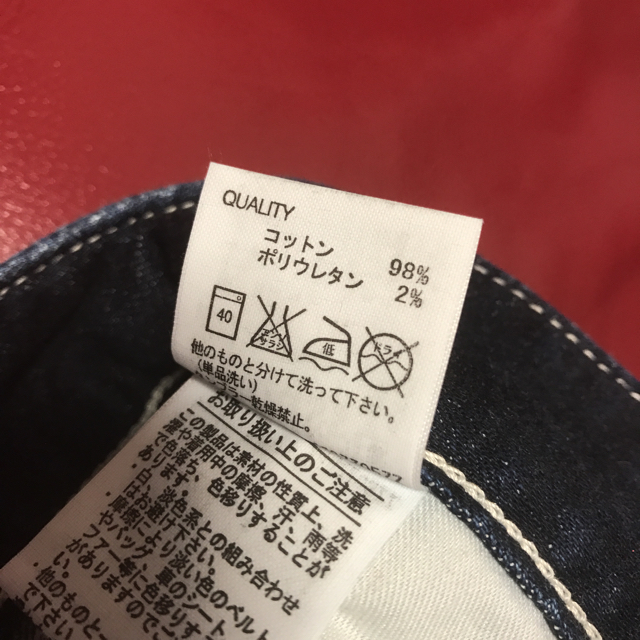 moussy(マウジー)のmoussy♡デニム レディースのパンツ(デニム/ジーンズ)の商品写真