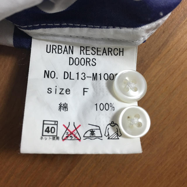 URBAN RESEARCH(アーバンリサーチ)の美品◯DOORS ストライプシャツ レディースのトップス(シャツ/ブラウス(長袖/七分))の商品写真