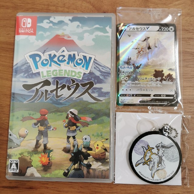 Pokemon LEGENDS アルセウス Switch