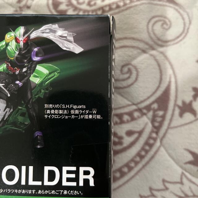 未開封 s.h フィギュアーツ 仮面ライダーW ハードボイルダー 未開封 s.h フィギュアーツ 仮面ライダーW ハードボイルダー
