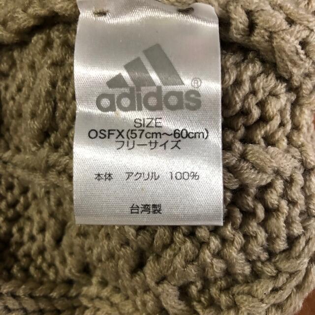 adidas(アディダス)のアディダス メンズ&レディースニット帽　フリーサイズ　未使用 レディースの帽子(ニット帽/ビーニー)の商品写真