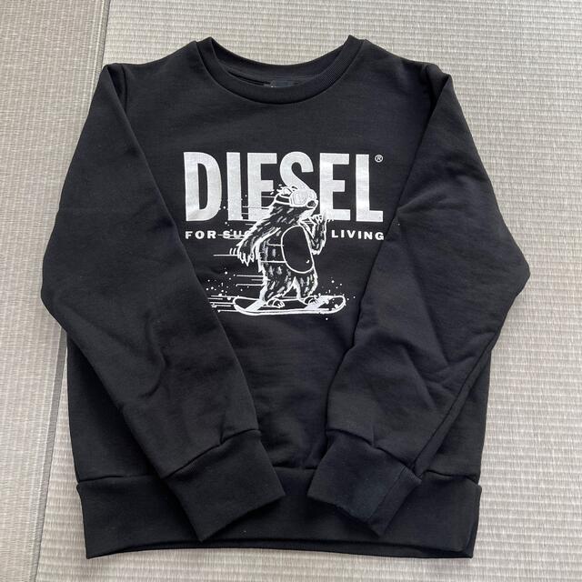 DIESEL KID スウェットトレーナー 130㎝