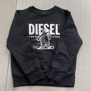 ディーゼル(DIESEL)のDIESEL KID  スウェットトレーナー　130㎝(Tシャツ/カットソー)