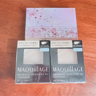 マキアージュ(MAQuillAGE)のマキアージュ ドラマティックパウダリー UV オークル10  レフィル SPF2(ファンデーション)