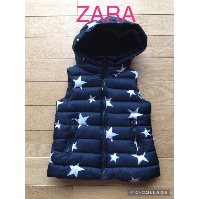 ZARA(ザラ)のZARA ダウンベスト キッズ/ベビー/マタニティのキッズ服女の子用(90cm~)(ジャケット/上着)の商品写真