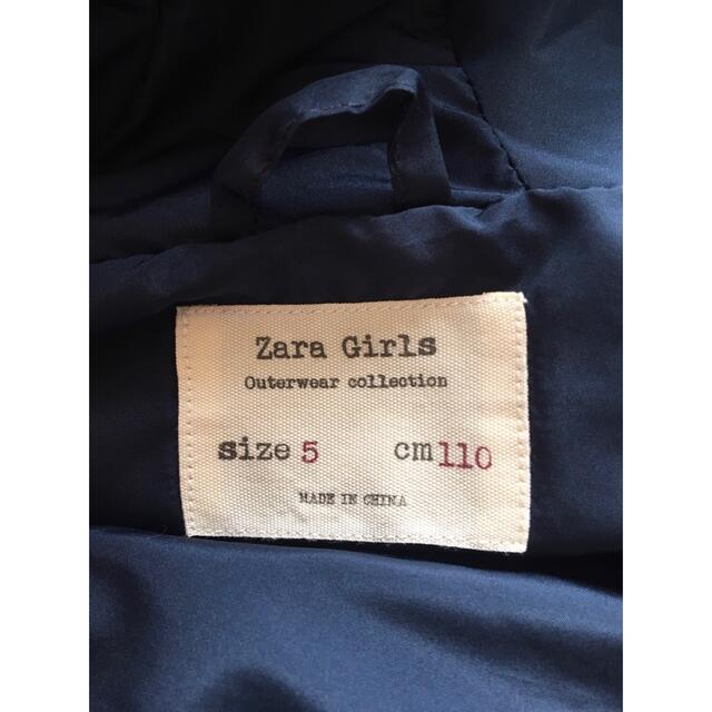 ZARA(ザラ)のZARA ダウンベスト キッズ/ベビー/マタニティのキッズ服女の子用(90cm~)(ジャケット/上着)の商品写真