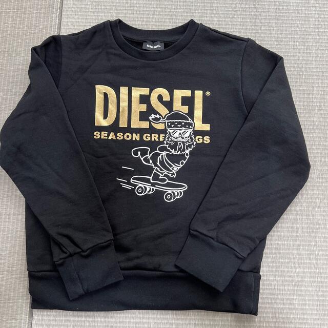 DIESEL KID スウェットトレーナー　130㎝