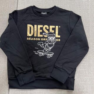 ディーゼル(DIESEL)のDIESEL KID スウェットトレーナー　130㎝(Tシャツ/カットソー)