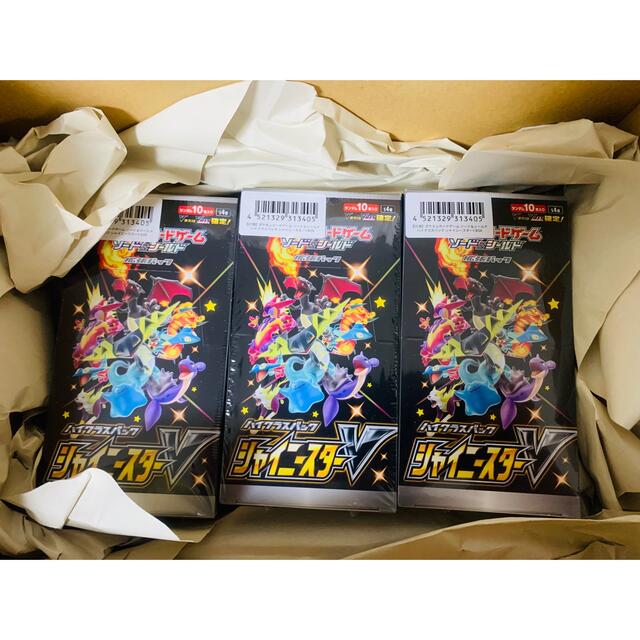 ポケモンカードゲーム シャイニースターv 3box ボックス 箱 新品 ポケモンカードゲーム シャイニースターv 3box ボックス 箱 新品