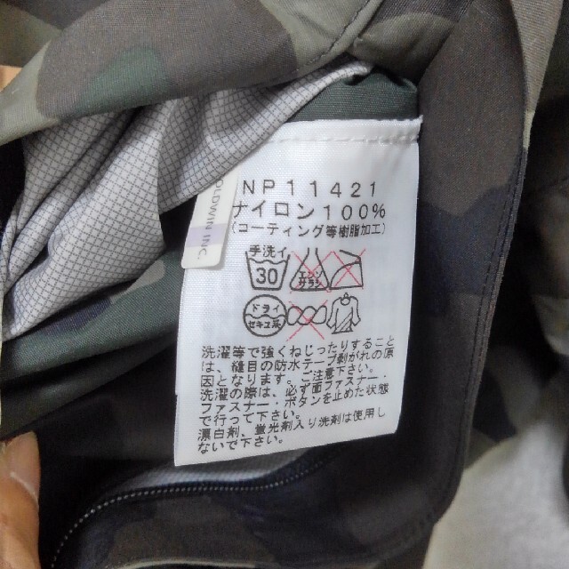 THE NORTH FACE(ザノースフェイス)の専用　ノースフェイス　ドットショットジャケット　迷彩S メンズのジャケット/アウター(マウンテンパーカー)の商品写真