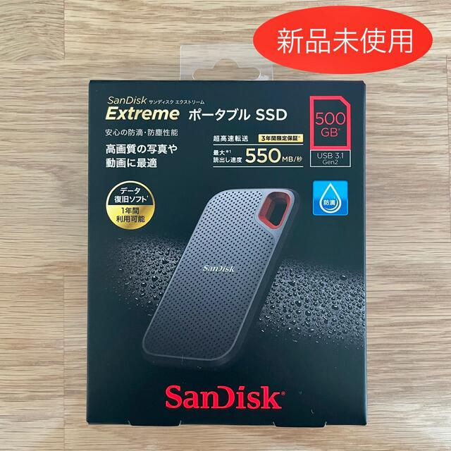 最安値大得価 SanDisk SSD 外付け 2TB USB3.2Gen2 新品未使用 iJae1