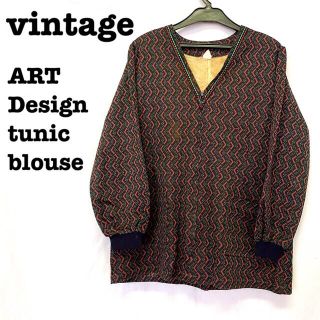 ロキエ(Lochie)の美品【 vintage 】 プルオーバーシャツ サイケデリックシャツ レトロ(シャツ/ブラウス(長袖/七分))