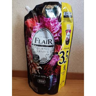 カオウ(花王)のフレアフレグランス 柔軟剤 ベルベット&フラワー 詰め替え 1400ml(洗剤/柔軟剤)