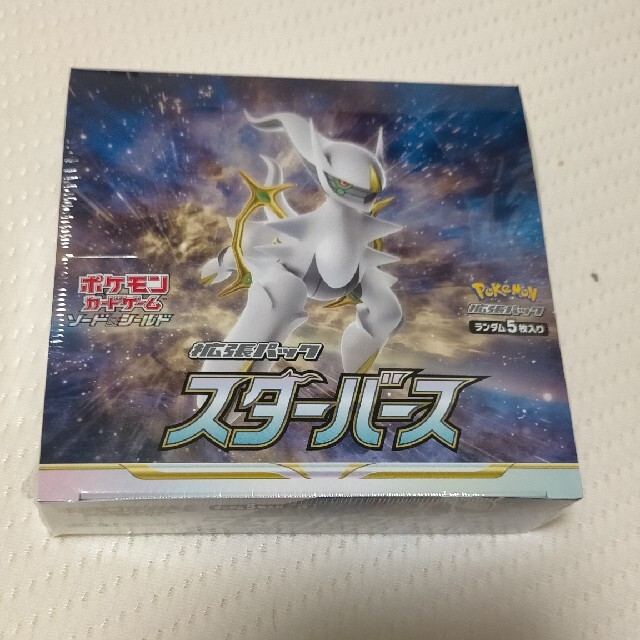 新品 未開封 ポケモンカード アルセウス スターバース シュリンク付き