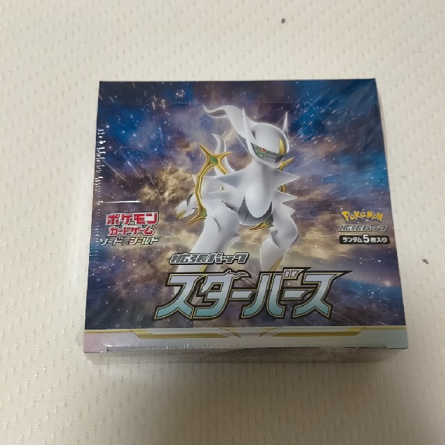 新品 未開封 ポケモンカード アルセウス スターバース シュリンク付き 1