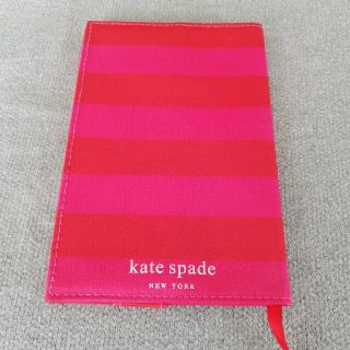 ケイトスペードニューヨーク(kate spade new york)のkate spade ブックカバー(その他)