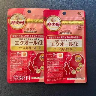 コバヤシセイヤク(小林製薬)の小林製薬　エクオールα　30日分×2袋(その他)