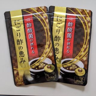 大正製薬 にごり酢の恵み　30粒　2袋セット(その他)