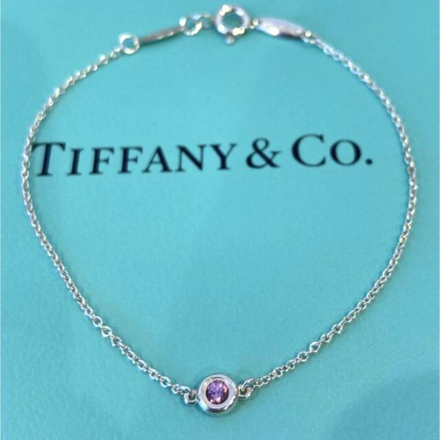 Tiffany & Co.(ティファニー)の特美品★ティファニー★バイザヤード 1Pピンクサファイア ブレスレット レディースのアクセサリー(ブレスレット/バングル)の商品写真