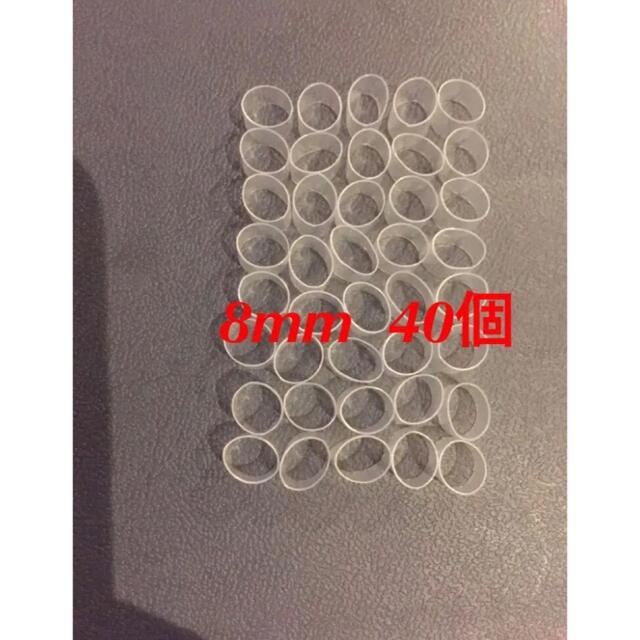 ワーム プロテクトチューブ 8mm 40個 熱収縮チューブ ネコリグ スポーツ/アウトドアのフィッシング(ルアー用品)の商品写真